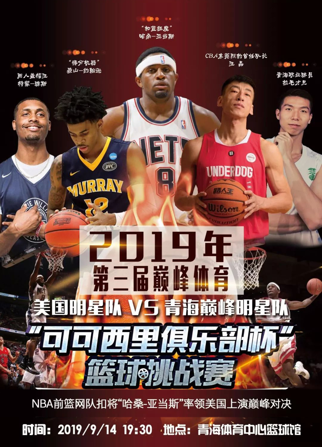 后不仅帮助