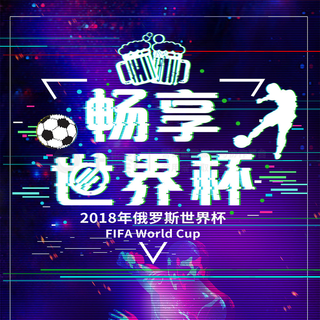 计划自年