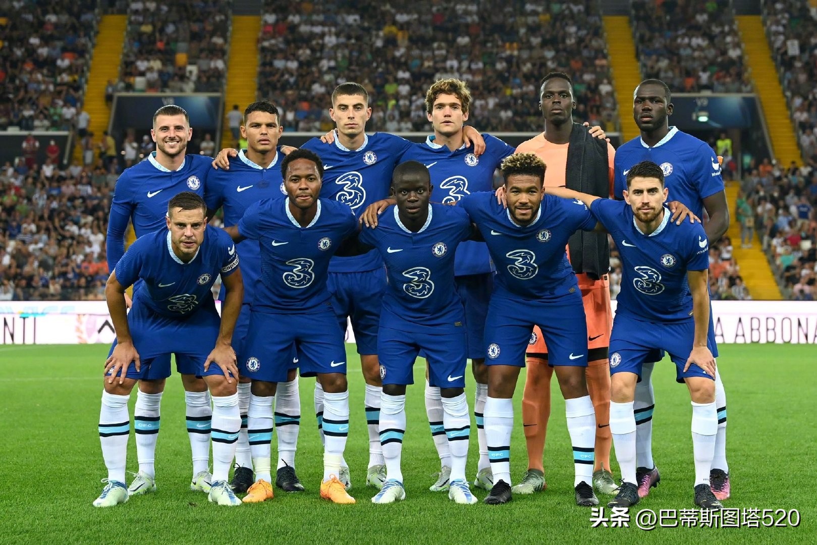 任何一次成 任何一次成